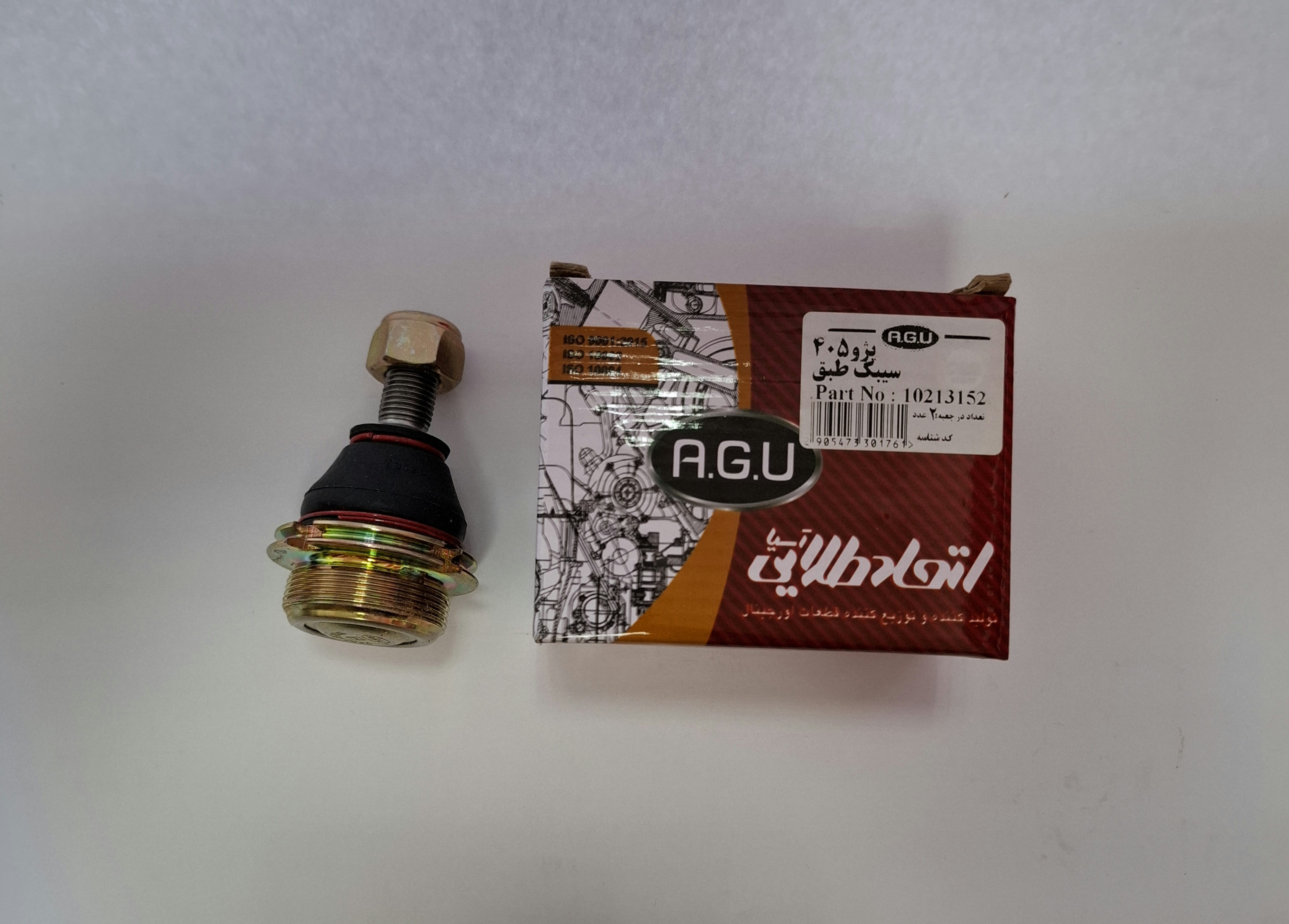 سیبک طبق پژو ۴۰۵ AGU