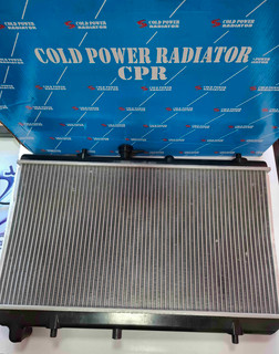 رادیاتور آب ماکسیما اتومات COLDPOWER M01-AT