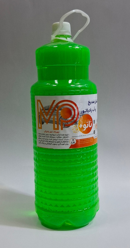 مکمل ضدیخ و آب رادیاتور 3 لیتری MP