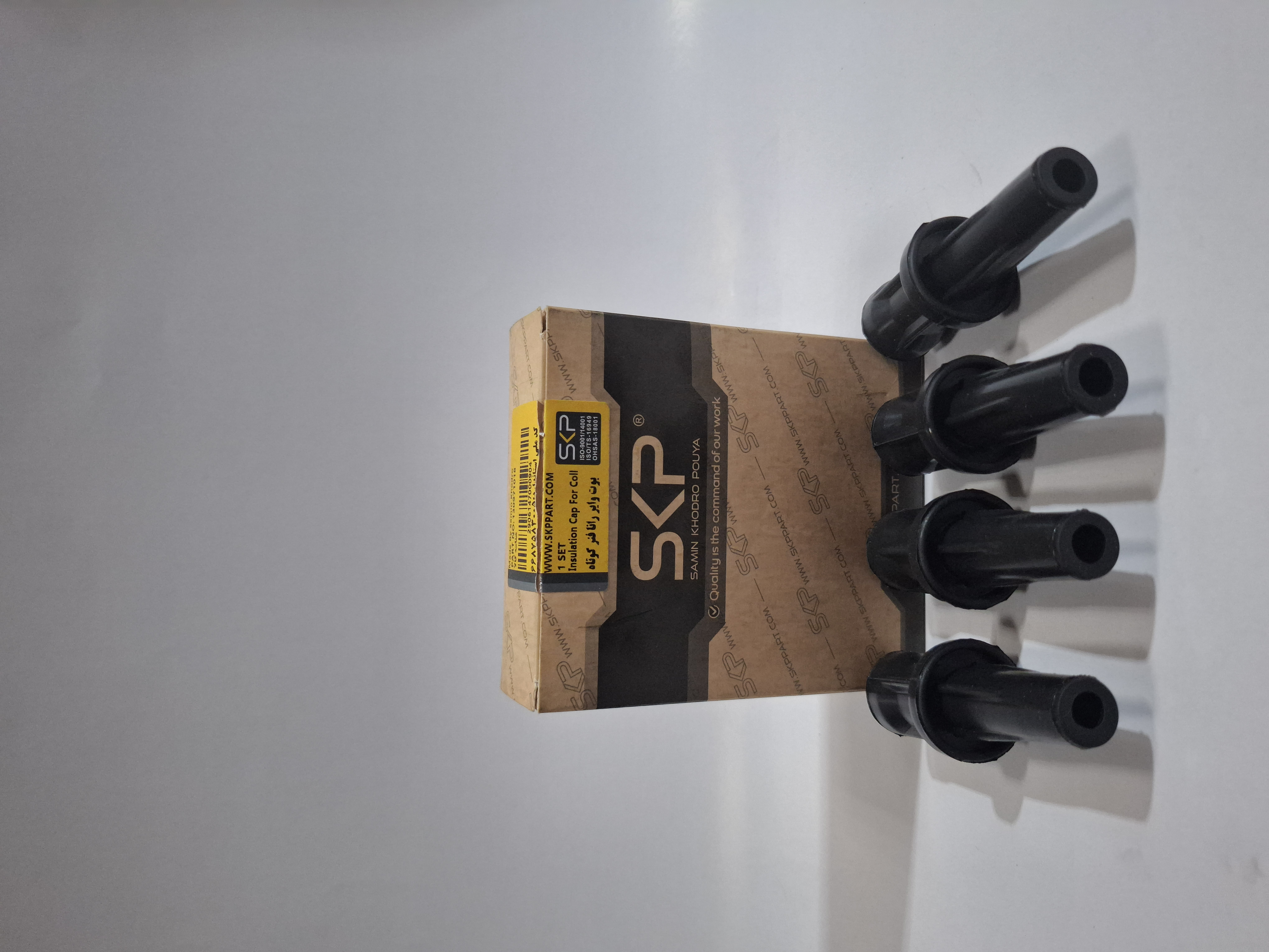 بوت وایر رانا فنر کوتاه SKP