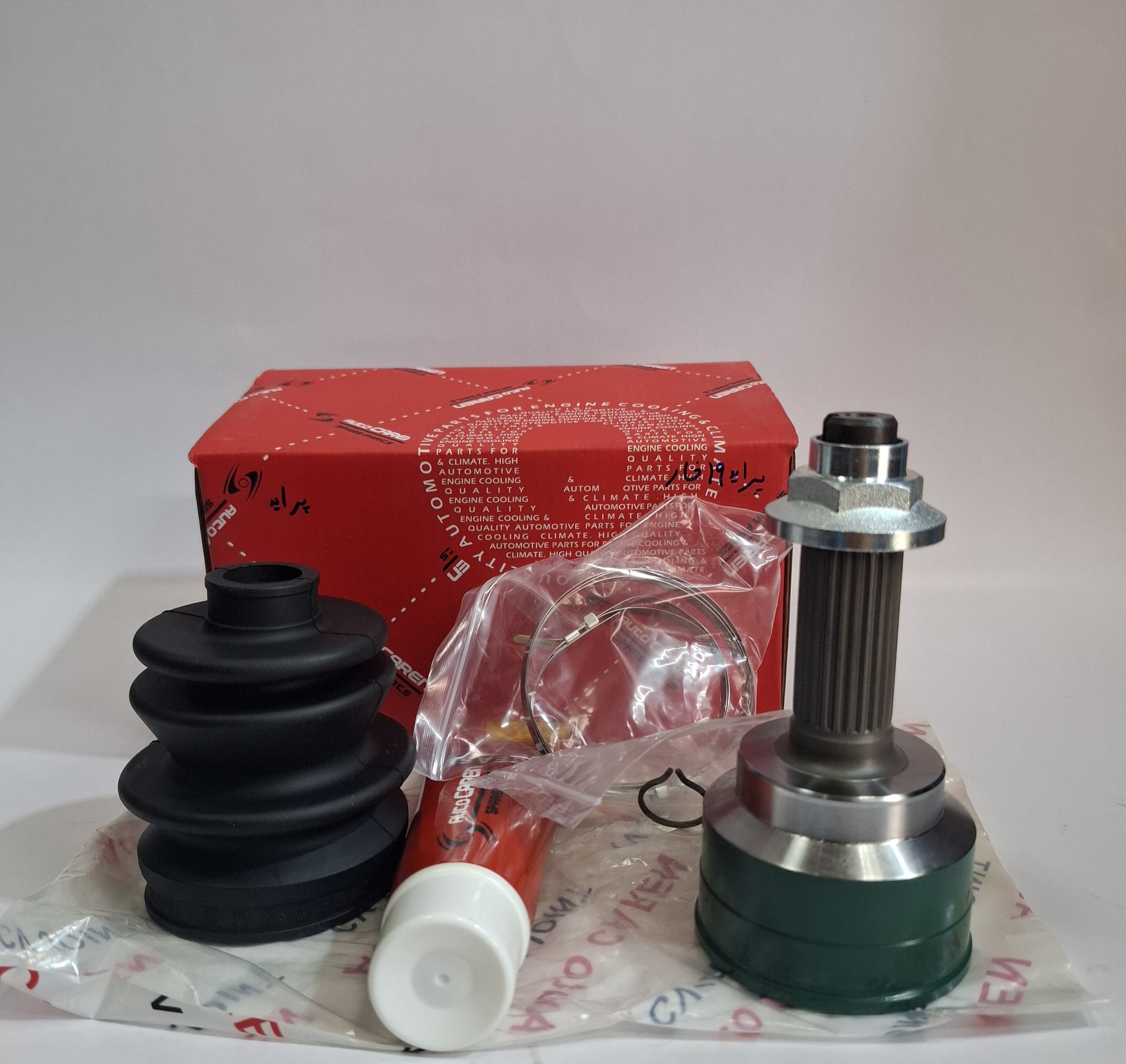 سر پلوس پراید 19خار معمولی KP-CVS-19T  اتوکارن