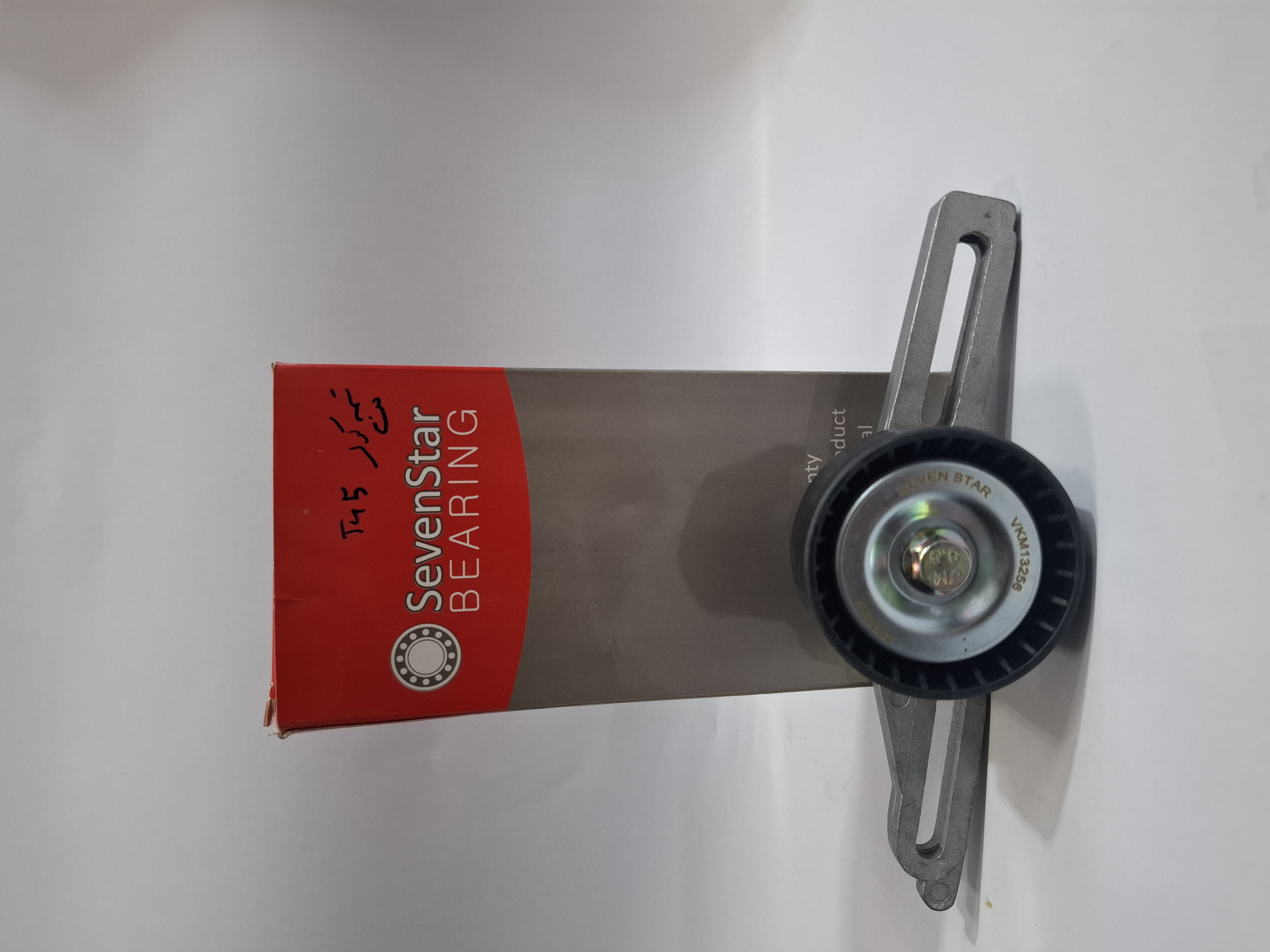 تسمه سفت کن کولر پژو 405 SLX اتحاد طلایی