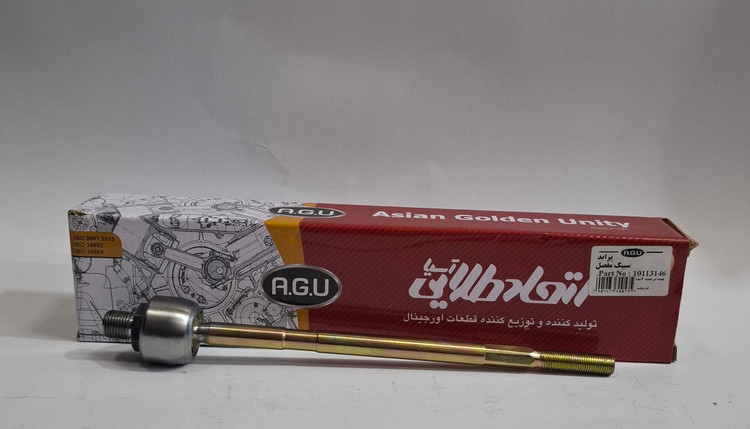 سیبک مفصل پراید AGU