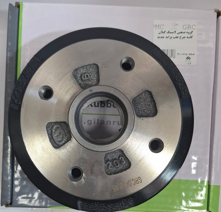کاسه چرخ عقب پراید جدید گیلان